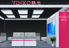 [VINKO NEWS]bob综合体育平台下载将于2020年10月12-15日参加华南工业博览会